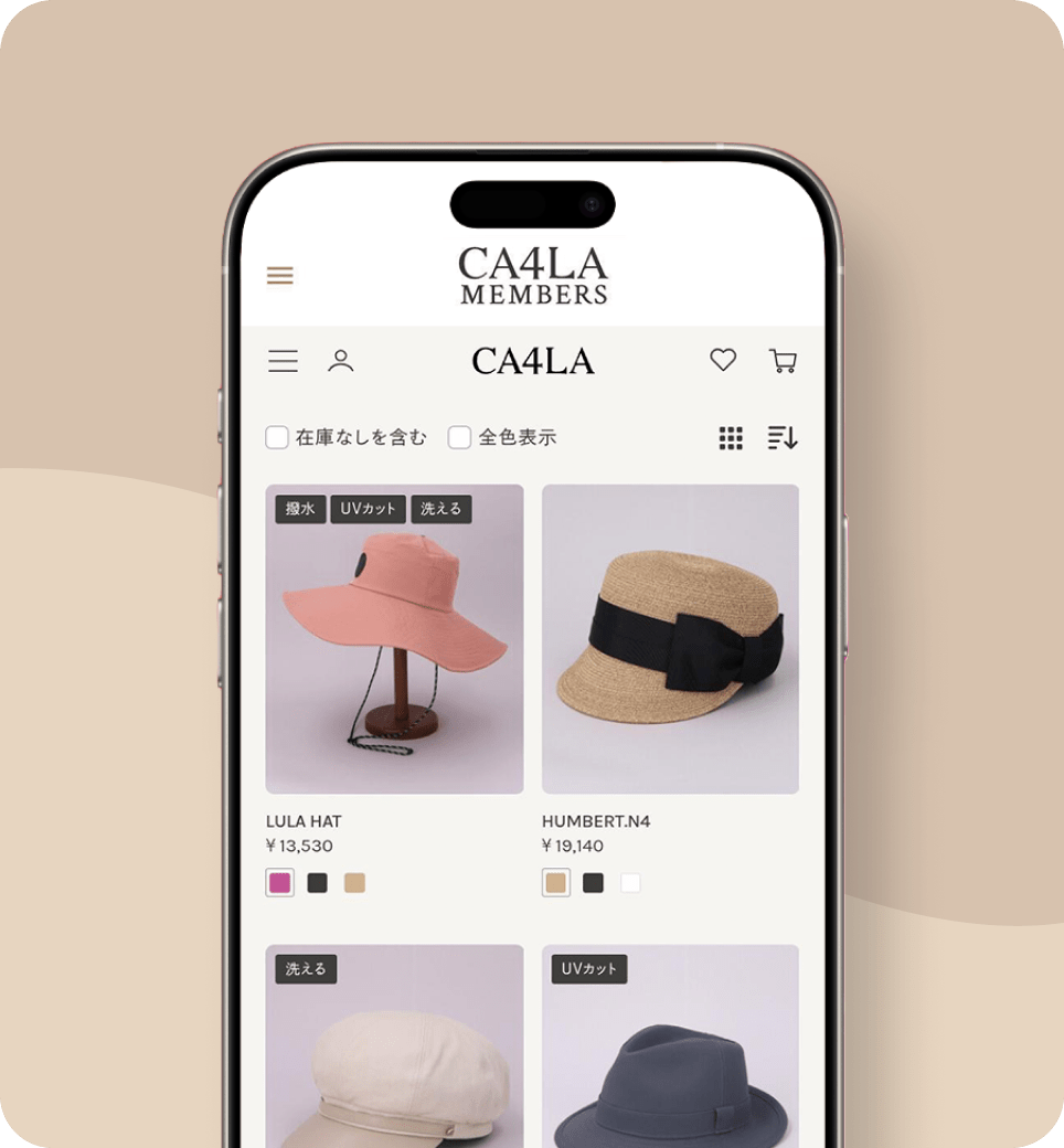 Support for a wide range of hat choices