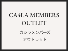 Kashira Members Outlet