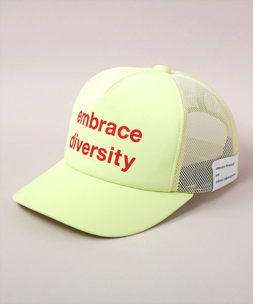 HK EMBRACE CAP GREEN ONESIZE