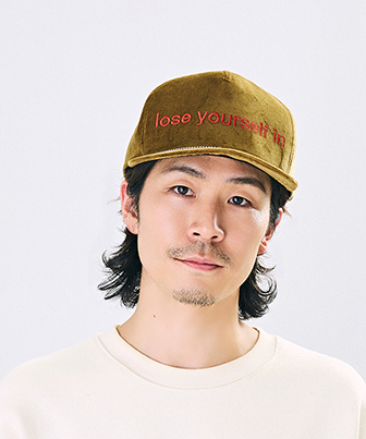 HK CHAIN TR CAP