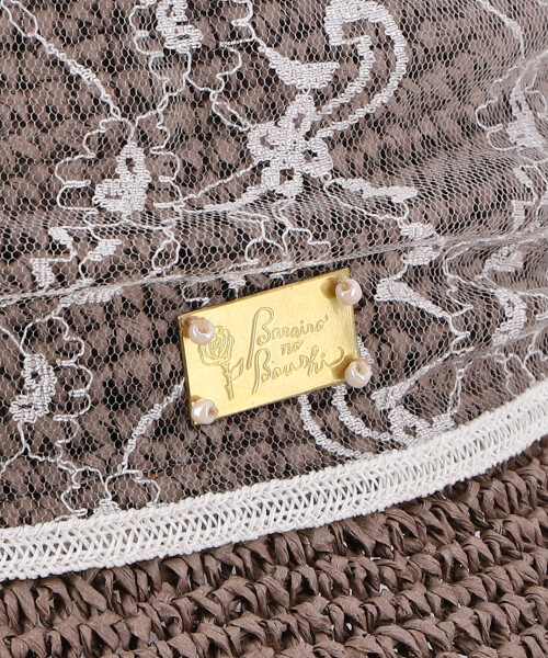 レースリボンこまあみクロシェ MOCHA ONESIZE