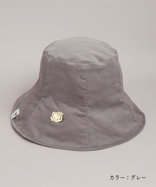 HELLO KITTY x CA4LA REVERSIBLE HAT BROWN ONESIZE