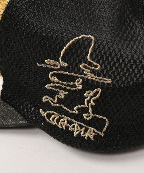 MESH CAP BLUE ONESIZE