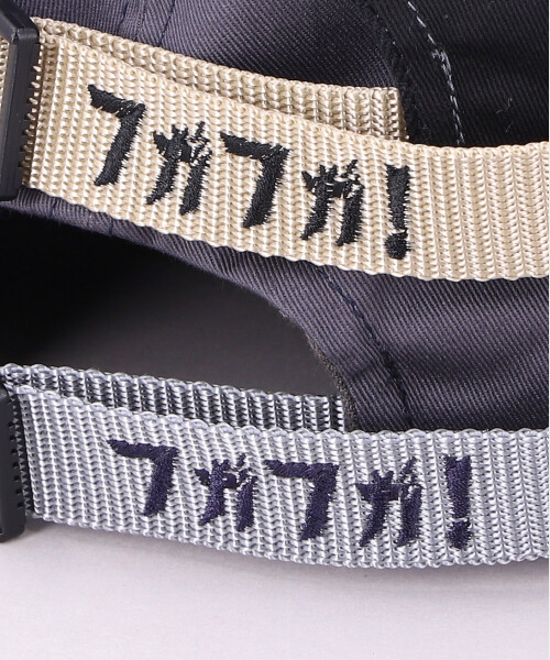 FUGAFUGA CAP 2 BLACK ONESIZE