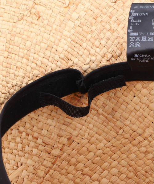 頭周り58cm（サイズ調節有り -2cm）