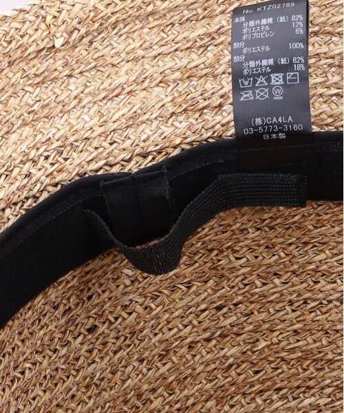 頭周り58cm（サイズ調節有り -2cm）