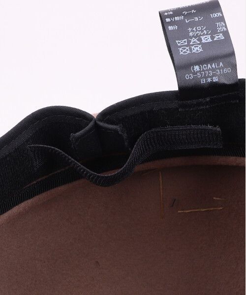 ROSET BEIGE ONESIZE