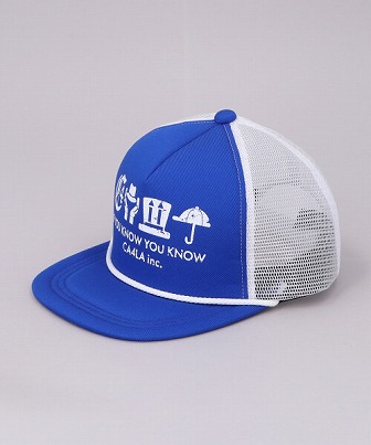 CB MESH CAP