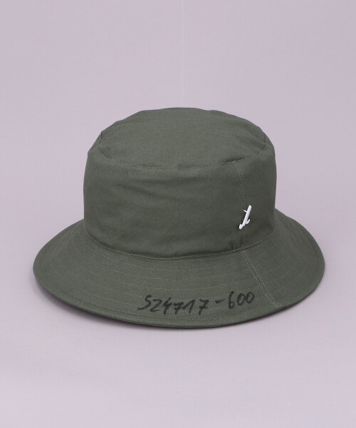 JOOST KHAKI ONESIZE