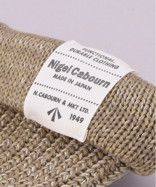 NC BEANIE COTTON BEIGE ONESIZE