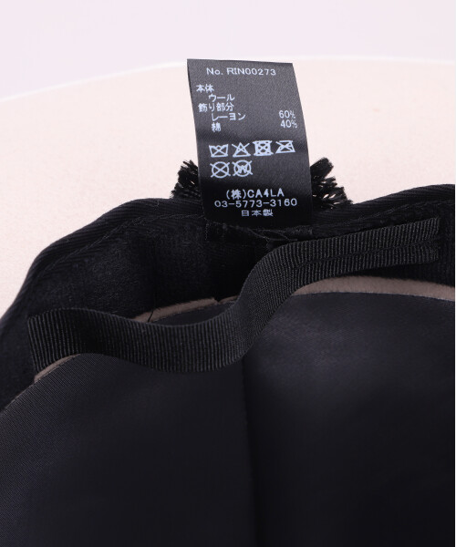 頭周り59cm（サイズ調節有り -2cm）