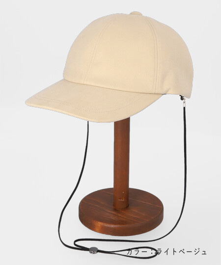 PALLOR COAD CAP LIGHT BEIGE ONESIZE