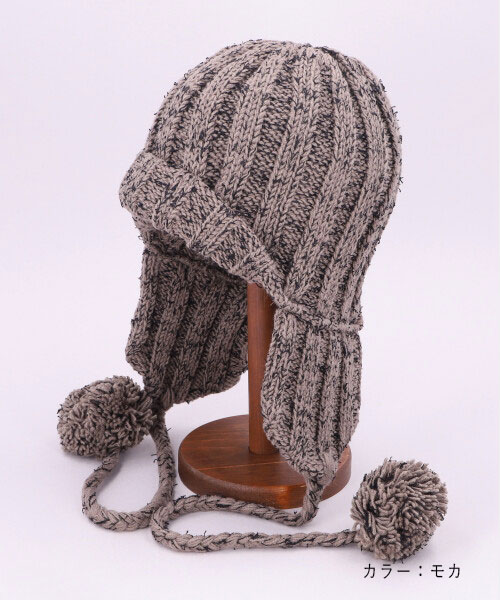 VORST 3 MOCHA ONESIZE