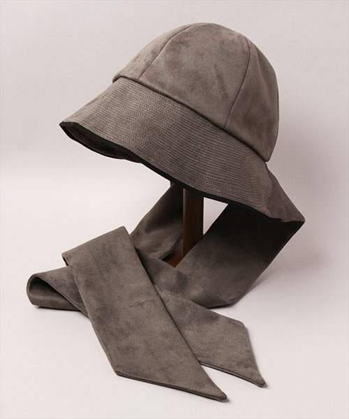 TREAT GRAY ONESIZE