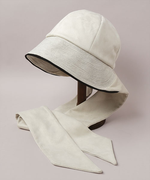TREAT WHITE ONESIZE