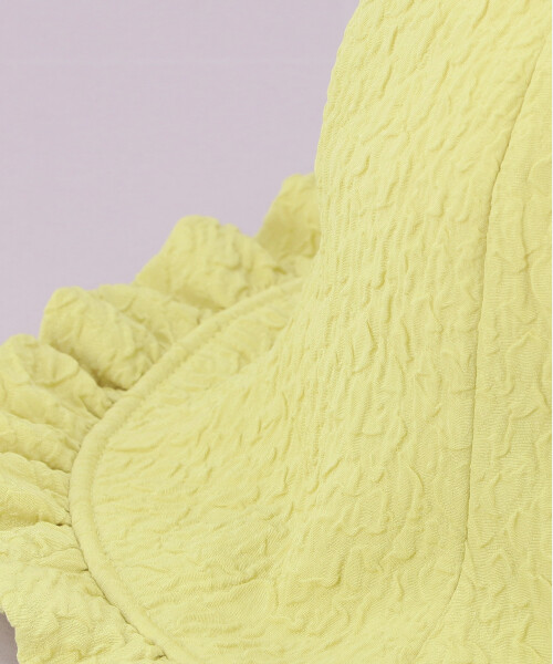 BUMPY TULIP YELLOW ONESIZE