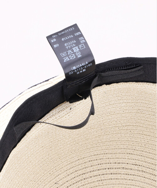 PALM WA NATURAL ONESIZE