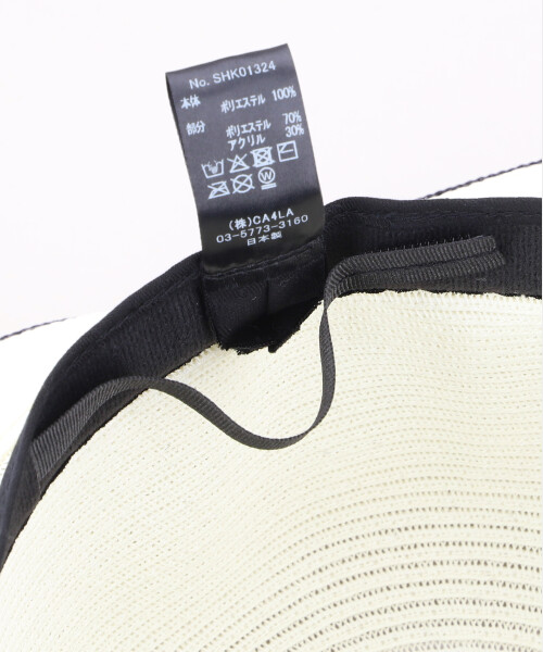 頭周り58cm（サイズ調節有り -2cm）