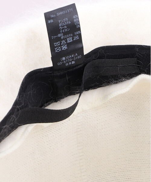 頭周り58cm（サイズ調節有り -2cm）