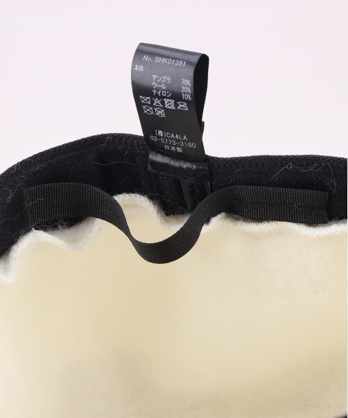 SHERY WHITE ONESIZE