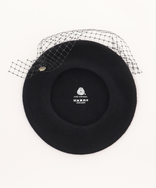 DEMURE BLACK ONESIZE