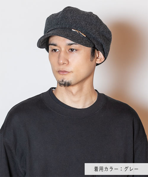 HOOK CAS2 GRAY ONESIZE