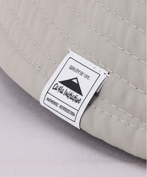 HK PAIL BIG N LIGHT BEIGE ONESIZE