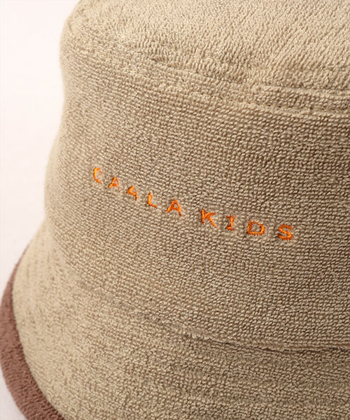 KIDS PILE BUCKET BEIGE 52-54