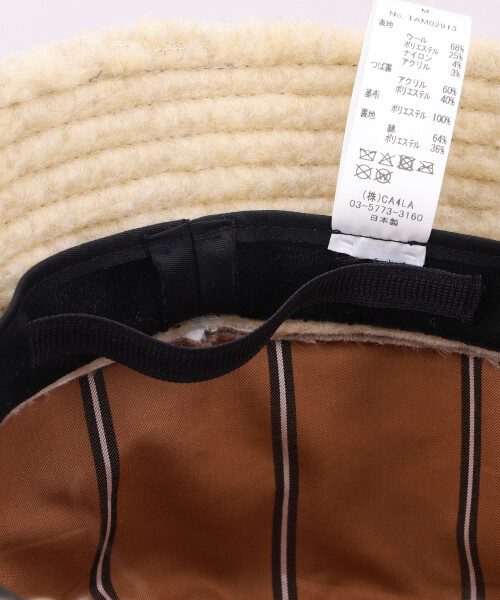 HK PAIL BOA BEIGE M