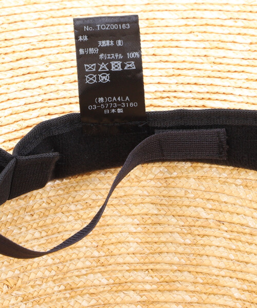 頭周り58cm（サイズ調節有り -2cm）