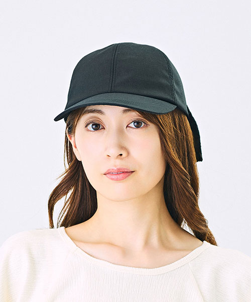 BLACK Model Head Circumference: 57cm