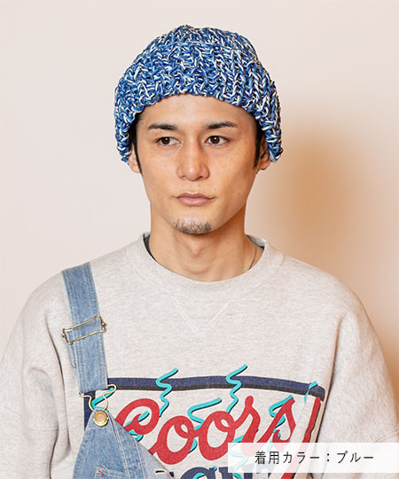 HAND KNITED LPC