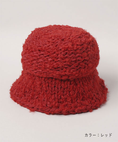 HAND KNITTED SAILOR HAT RED ONESIZE