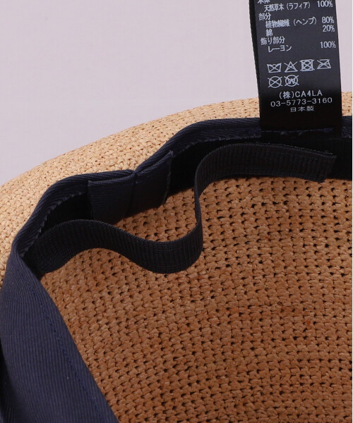 サイズ調節スベリ仕様