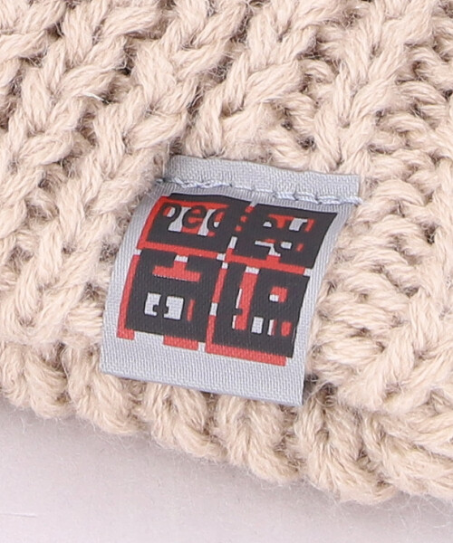 MM LONG BEANIE GREEN ONESIZE