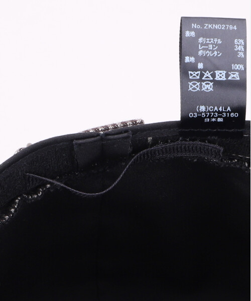 頭周り58.5cm（サイズ調節有り -2cm）