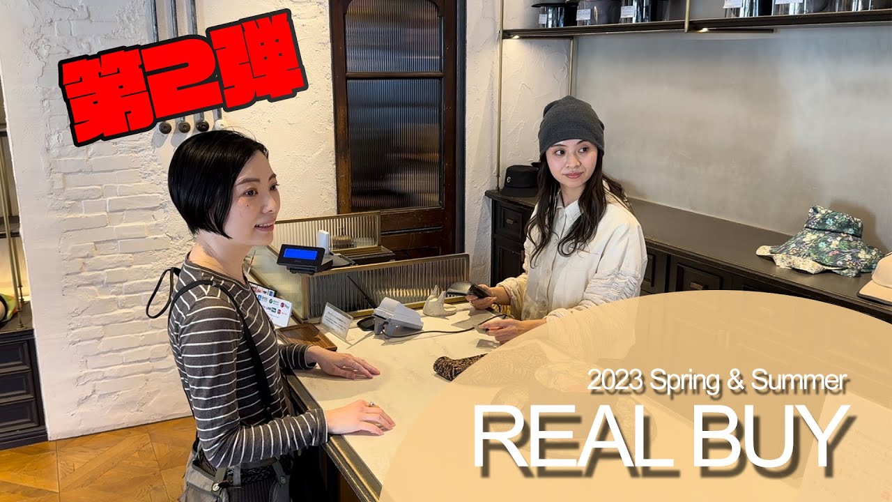 【購入品】第2弾!23春夏これ買った!スタッフの購入した帽子を紹介!