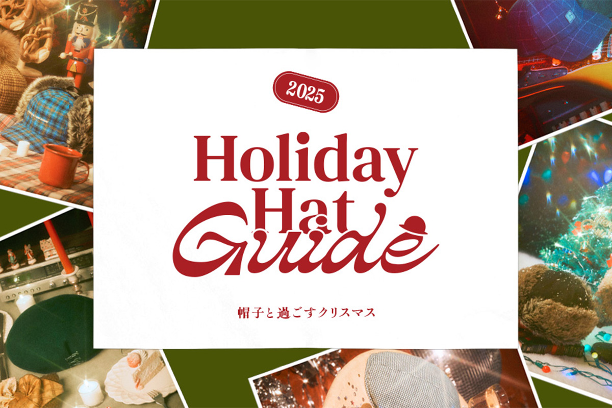 Holiday Hat Guide: Christmas with Hats