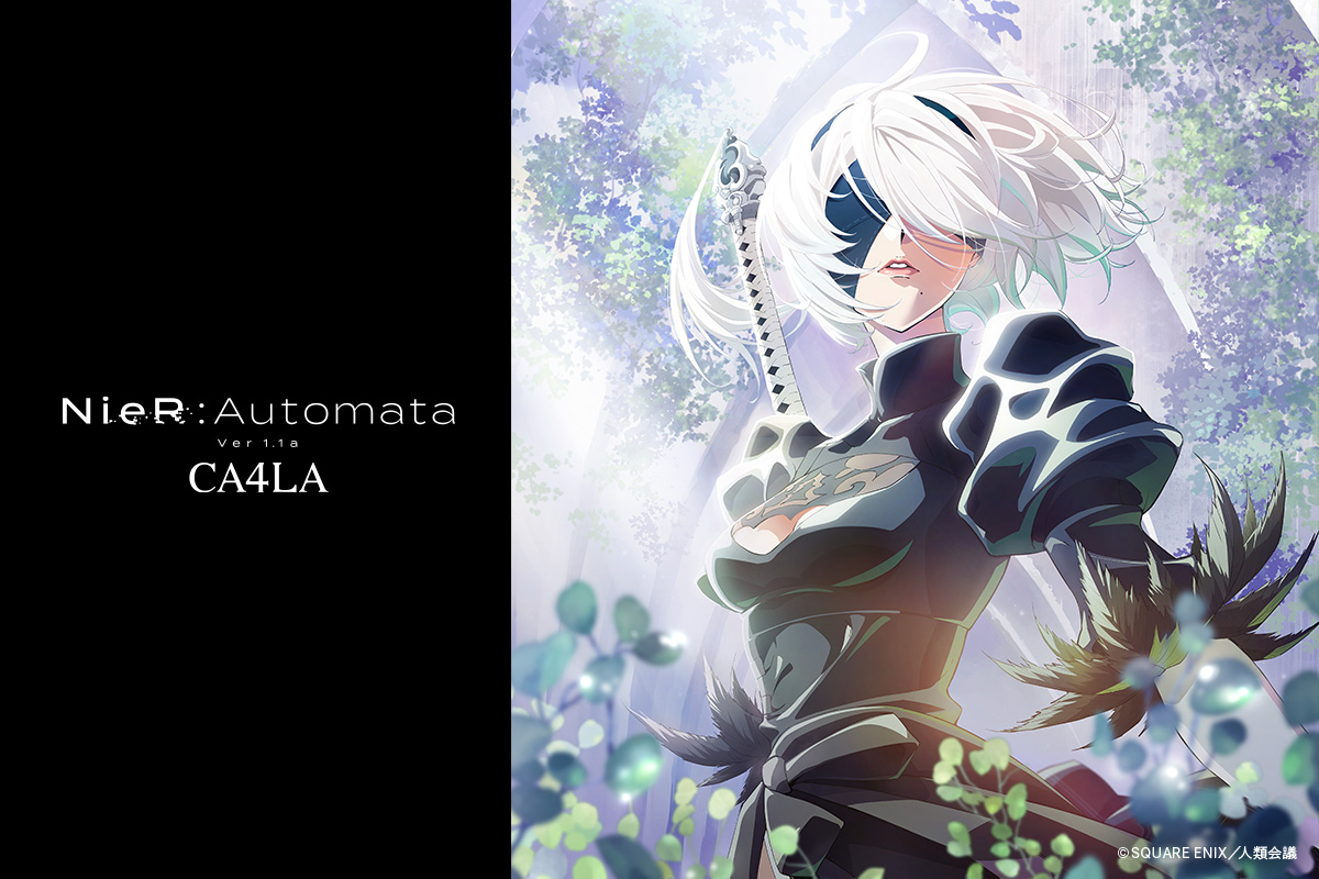 NieR:Automata Ver1.1a × CA4LA