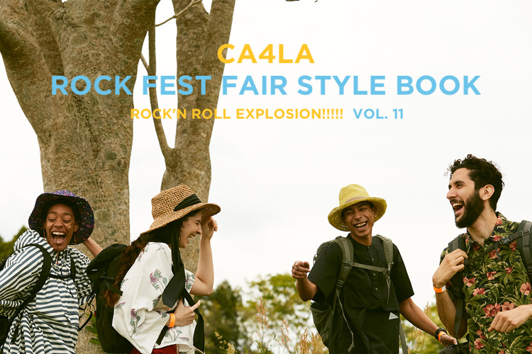 CA4LA摇滚音乐节博览会风格书第 11 卷