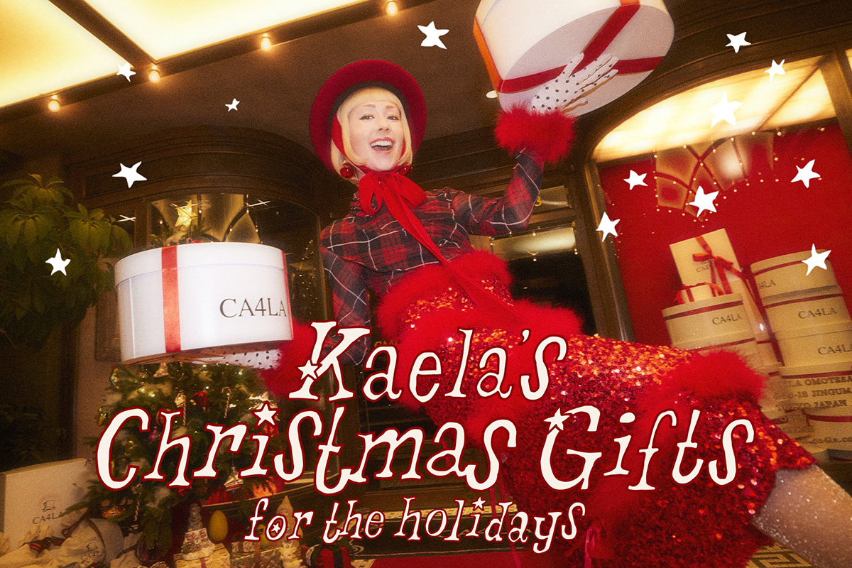 Kaela's Christmas Gift for the holidays - CA4LA