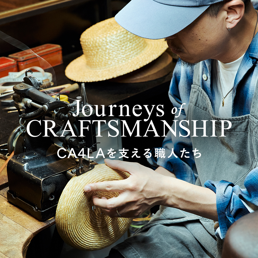 Hats online store | CA4LA official
