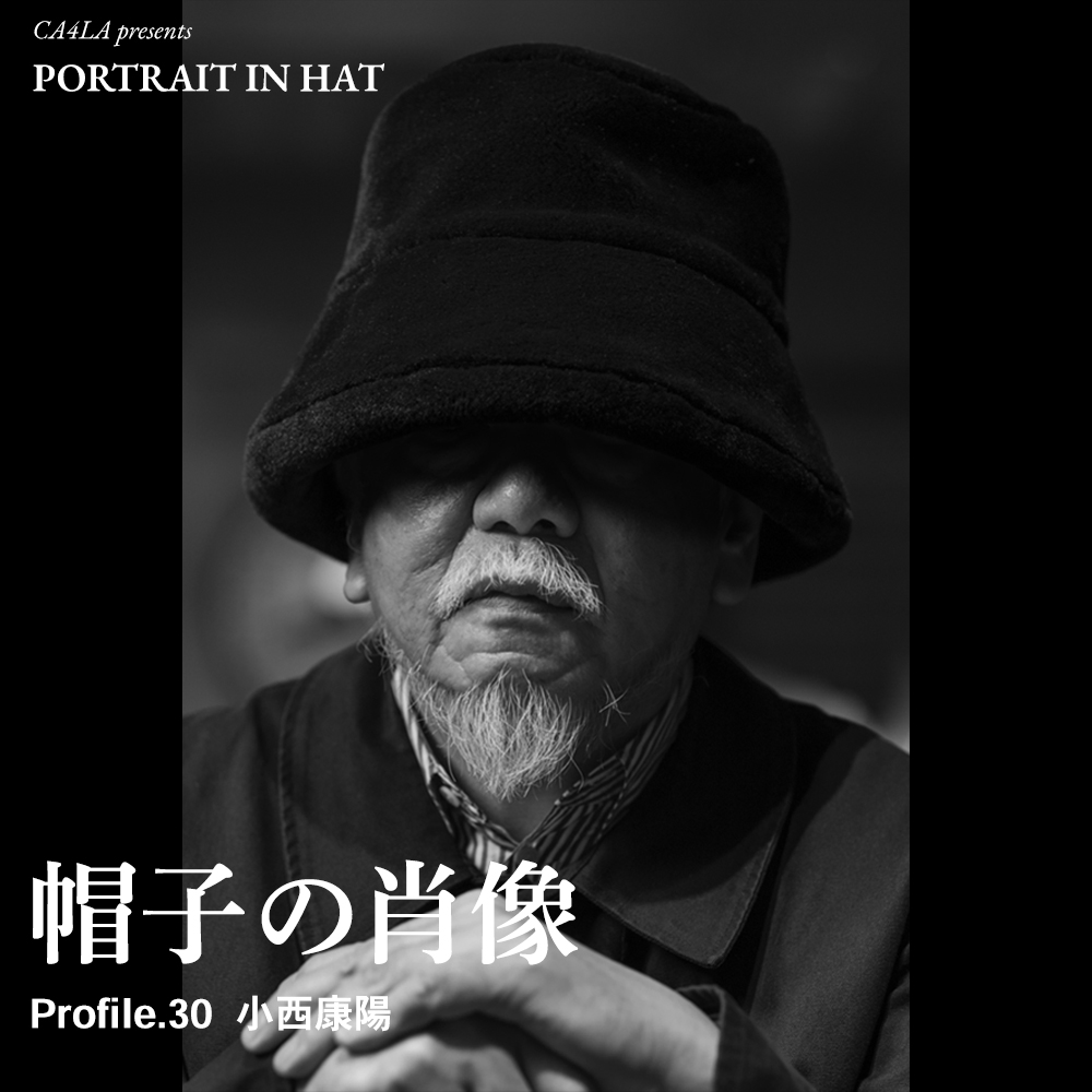 帽子通販｜CA4LA公式