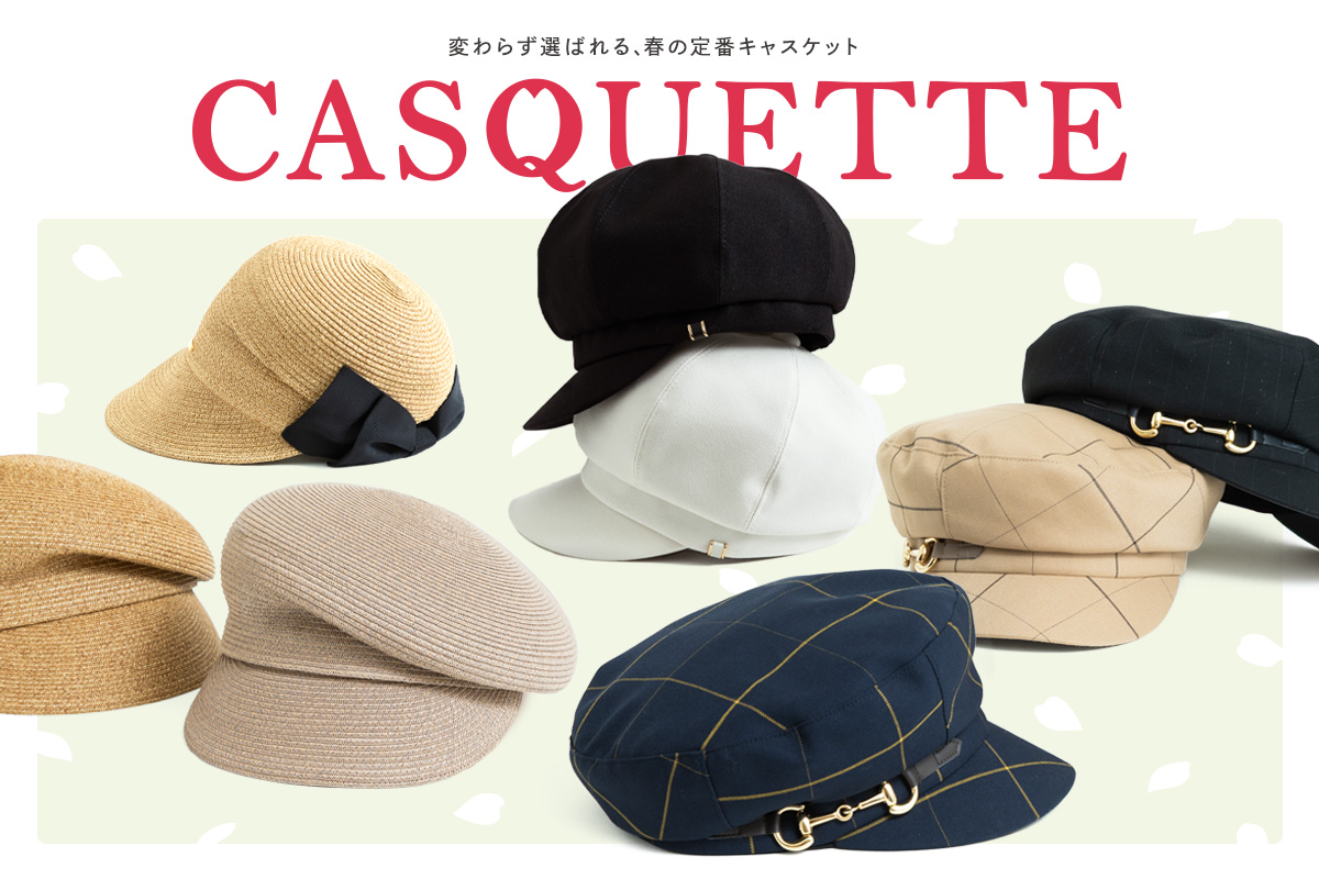 The ever-popular spring classic: the newsboy casquette.