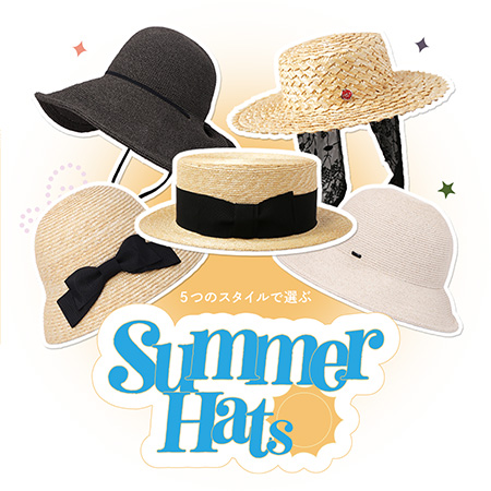 Choose from 5 different summer hat styles.