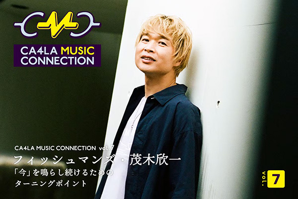 CMC｜Fishmans, Kinichi Motegi｜Turning point to keep the “now” ringing