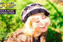 CMC｜木村カエラ<br>デビュー20周年・日本武道館公演までの転機