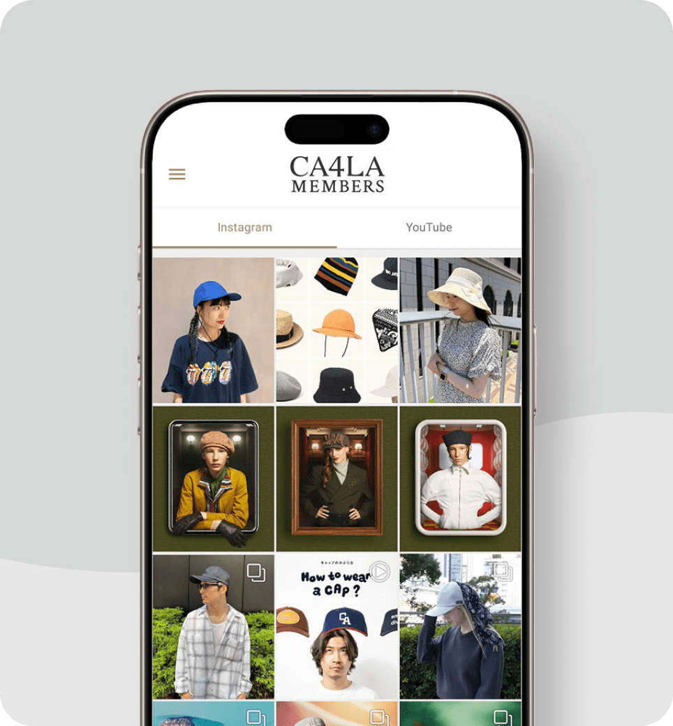 スムーズに会員証を表示