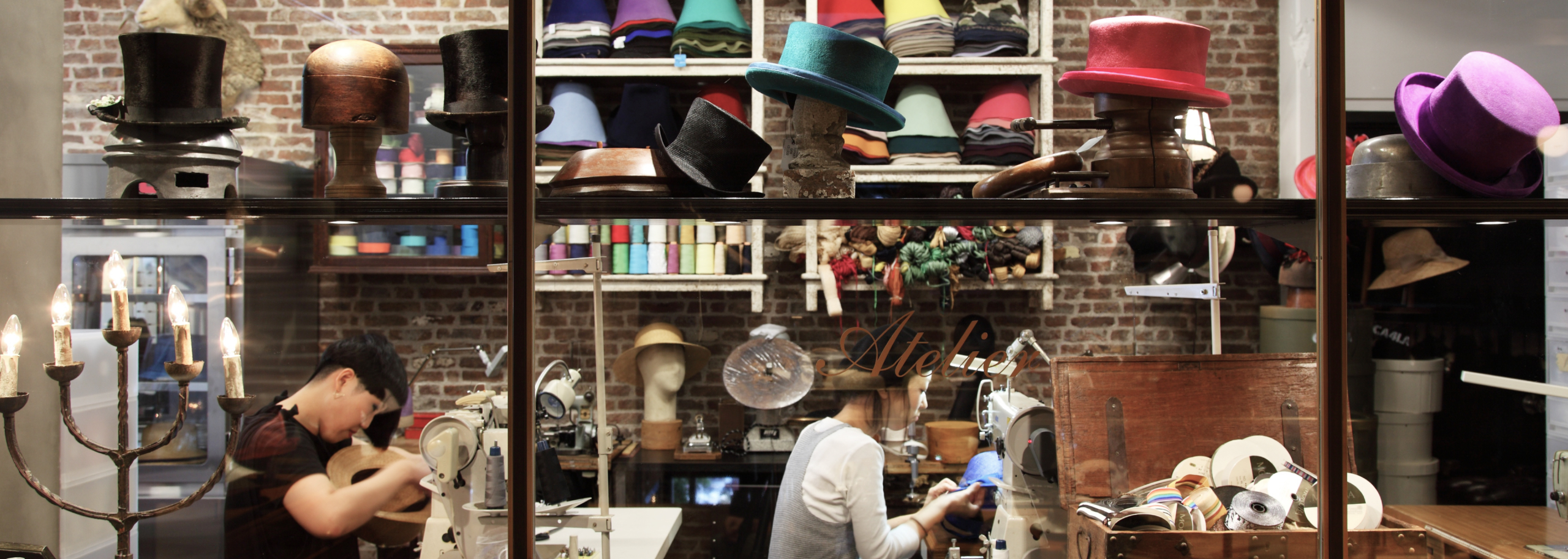 カシラアトリエ