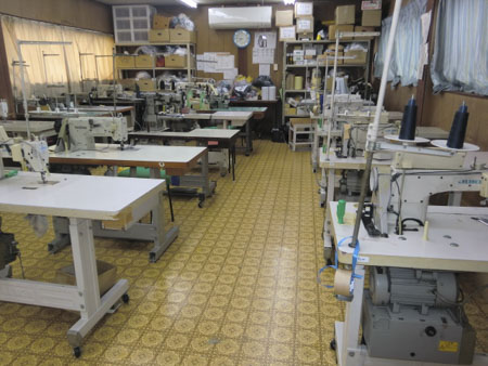 株式会社大和